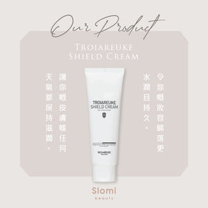 Troiareuke 🛡Shield Cream 25ml/80ml